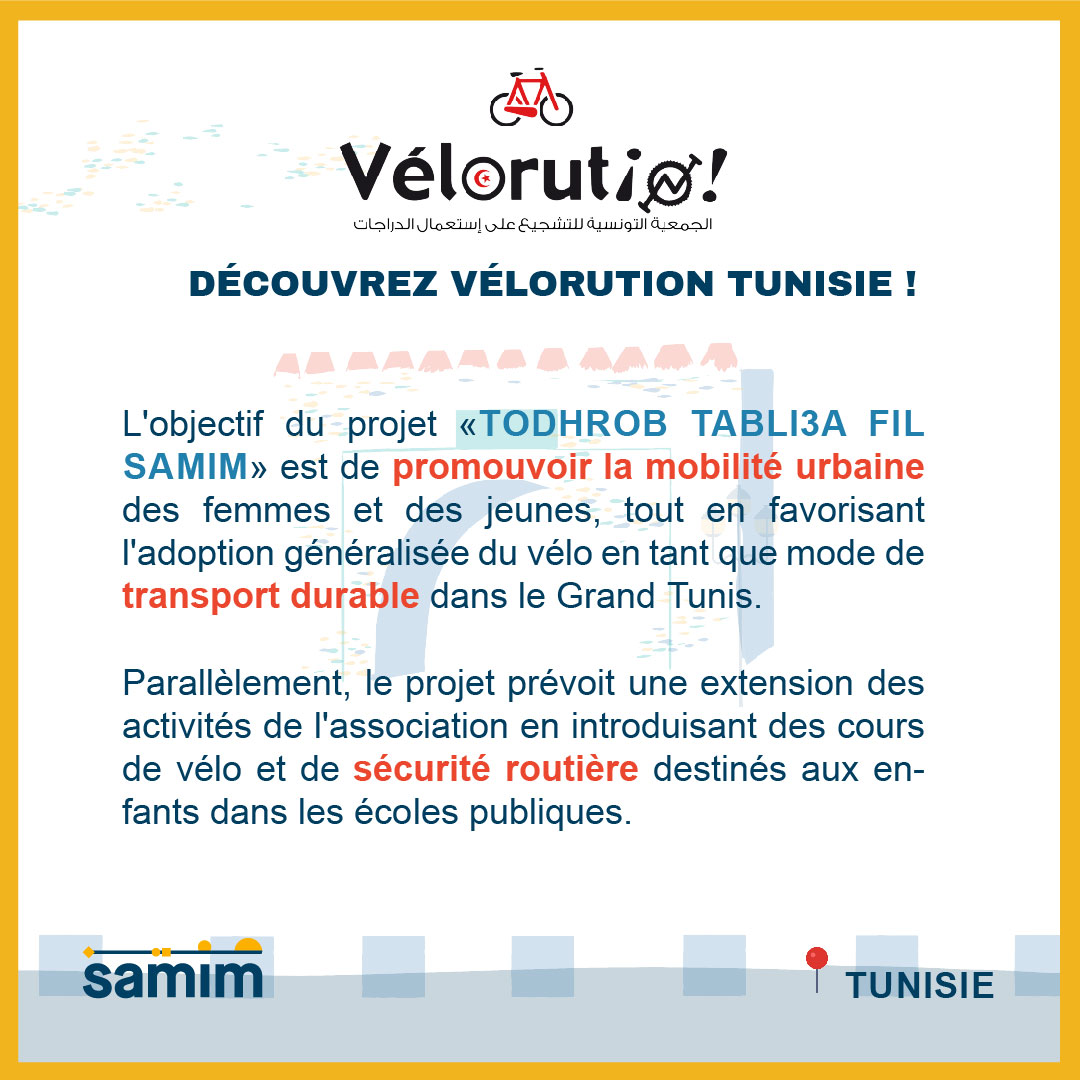 #Samim | Mobilité durable

Découvrez l'association <a href="/velorutionTUN/">VélorutionTn</a> sélectionnée dans le cadre du projet Samim qui œuvre pour des villes plus respirables en 🇹🇳 !
-
#OSC #ODD #mobilité_durable