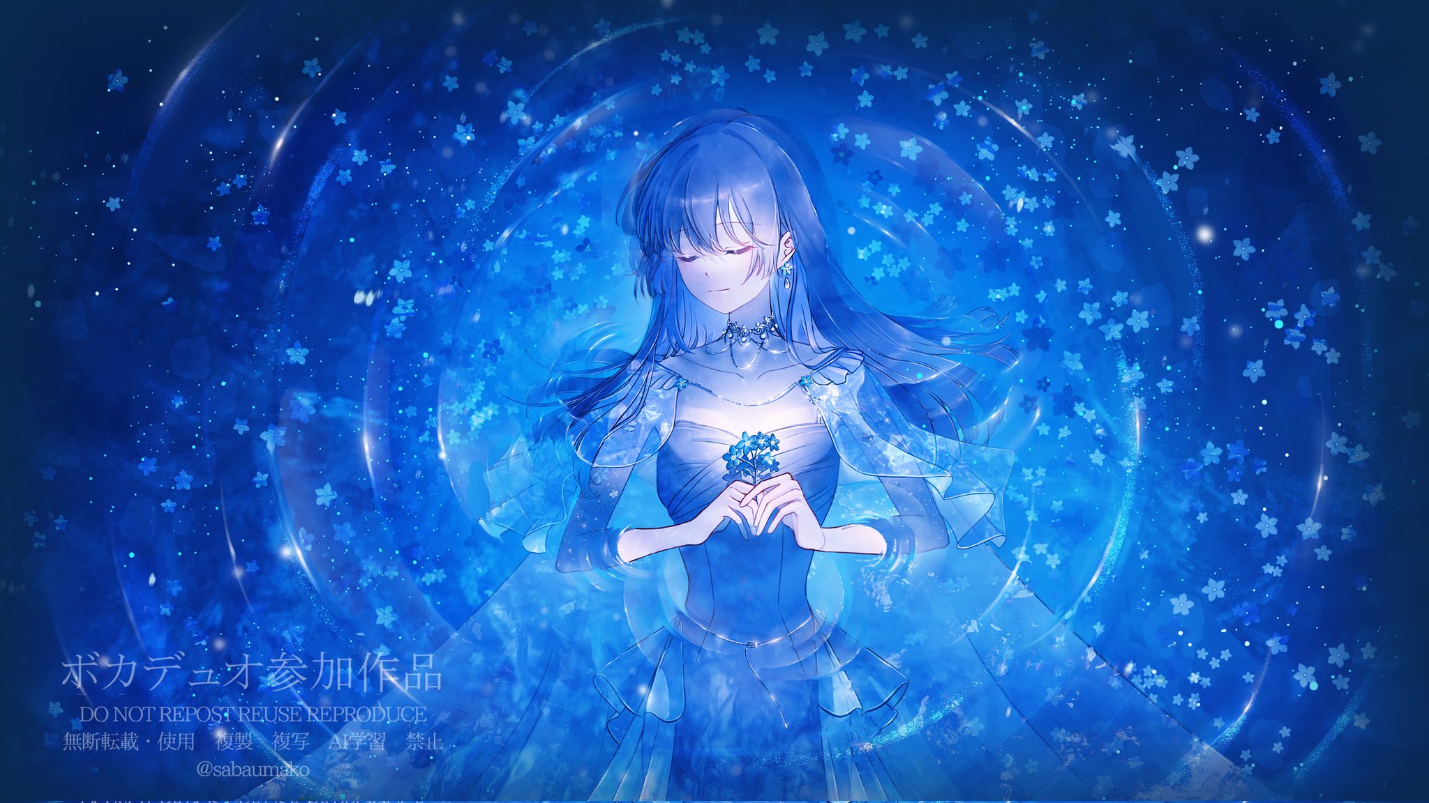 さば様 5月9日発売｜sacai x Nike Zegamadome SP の定価・抽選・販売