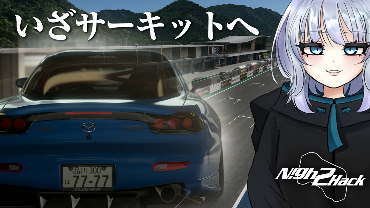 豪華ラッピング無料 MOMOページエレキングその他❣️オリジナル 特撮