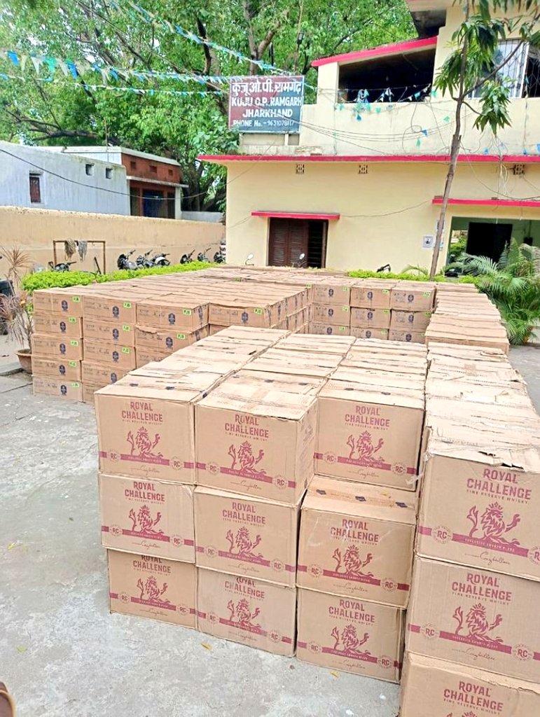 रामगढ़ में 10 लाख की अवैध शराब जब्त-Illicit liquor worth 10 lakh seized in Ramgarh