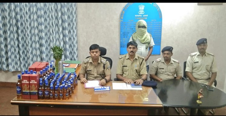रामगढ़ में 10 लाख की अवैध शराब जब्त-Illicit liquor worth 10 lakh seized in Ramgarh