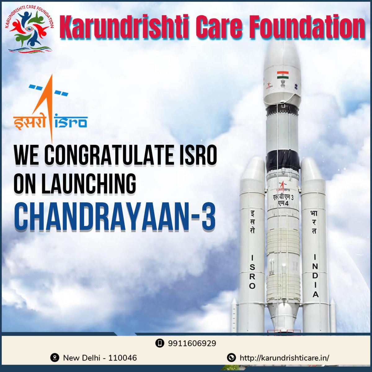 #Chandrayaan3
A very proud moment for Indian who is living across the glove. ISRO has launched 
Chandrayan -3 successfully .

My heartiest congratulations &amp; thanks to all the scientist of ISRO for their historic event.