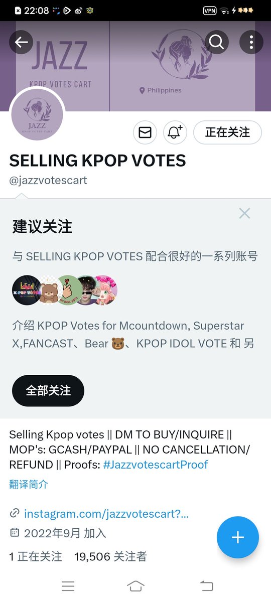 linyy8073's tweet photo. @jazzvotescart For #EXO https://t.co/YmVrp2gSN2
