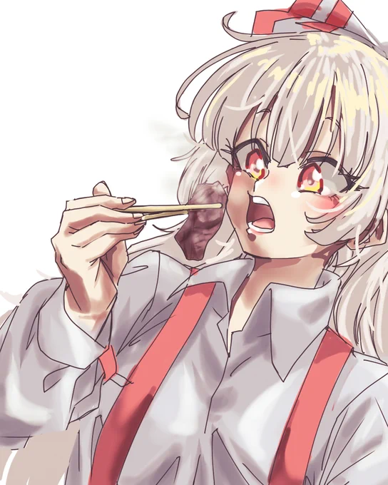 肉