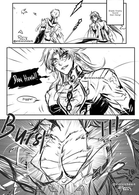 Blade's PV looks amazing!