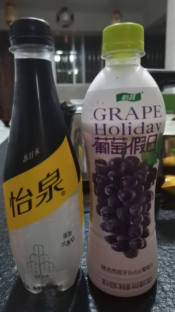 兑在一起好好喝 https://t.co/t5xnTriVSS