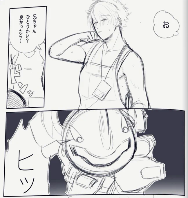 開拓・自家発電は得意だからどんどん描きます ダリグエ