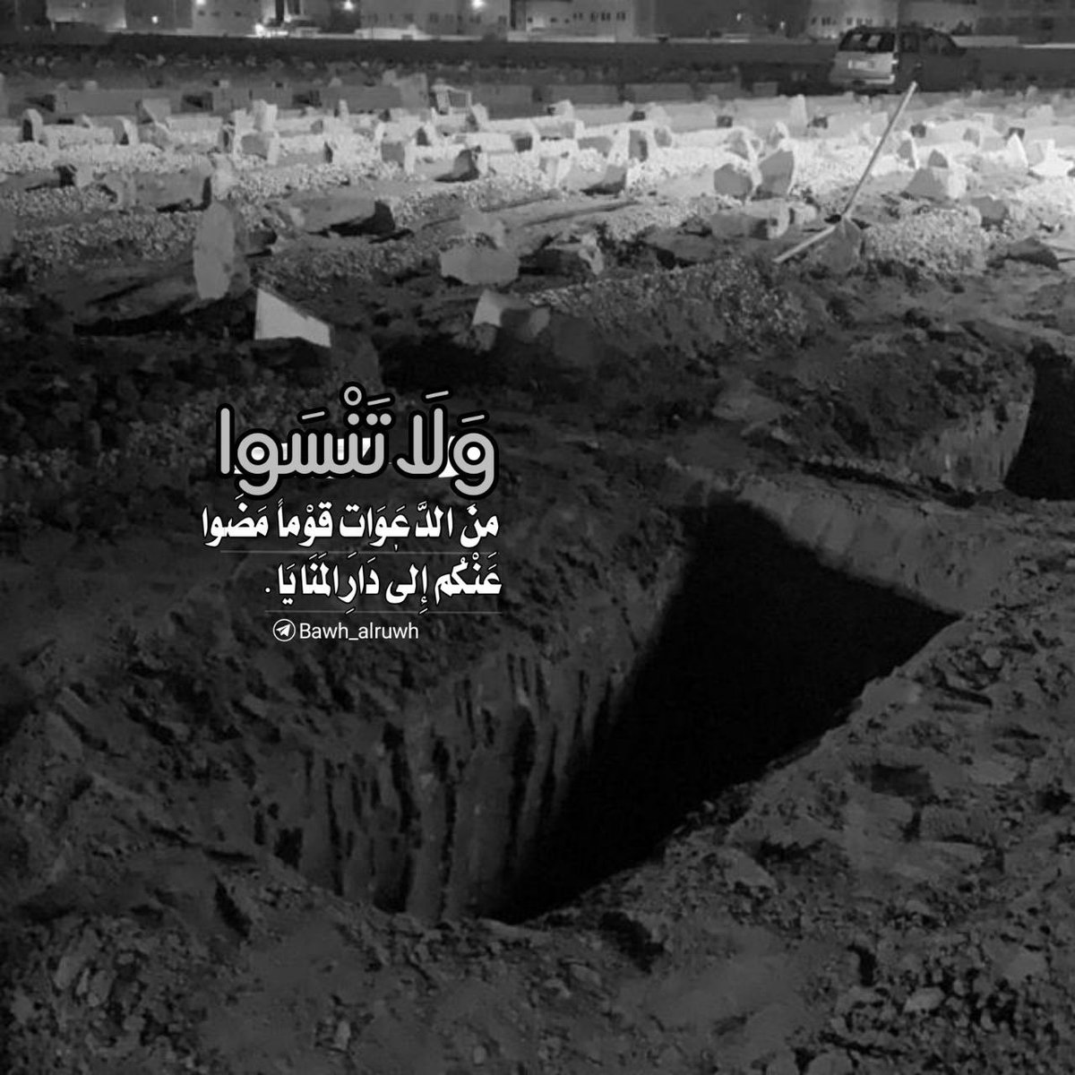 Alshabebi K 🇸🇦 tweet media