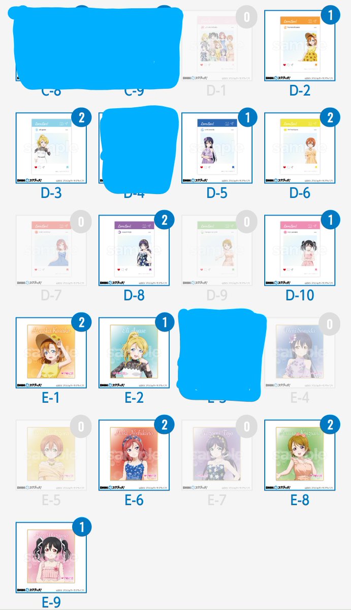 ゆきみ@プリパラに夢中♪ tweet media