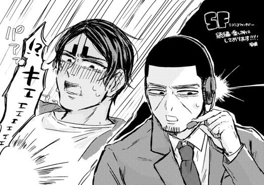 こちらもフフ自慢なのですが瑠璃さんに描いていただいたOSCも…見てください 最高…🫶わぁ~~どうなっちゃうのオトノチン…
嬉しい〜😭ありがとうございます🙏🙏 