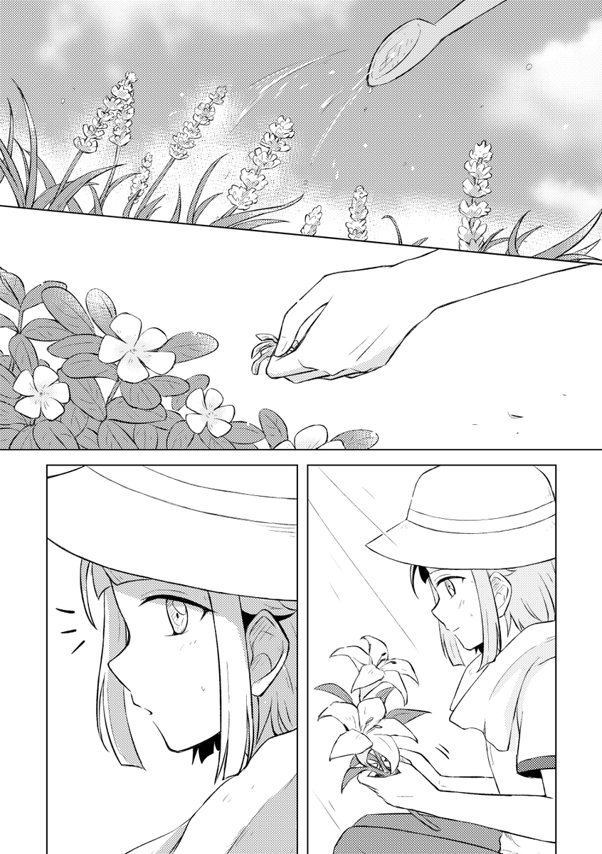(2/12)