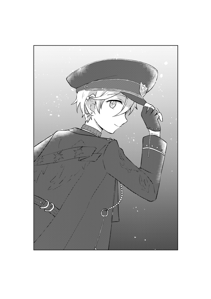 (3/12)