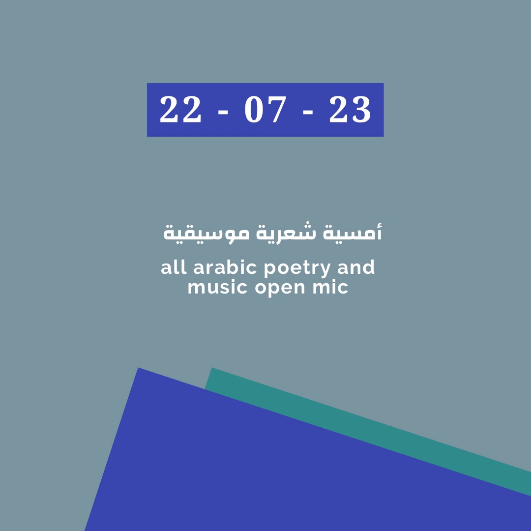 lamatna's tweet photo. خمسينية رووفتوب ريذمس بالعربي
السبت، 22 يوليو 2023
7-9 مساءً
منارة السعديات، أبوظبي

الدخول مجاني

-----------------------------------

Rooftop Rhythms (In Arabic) #50

Saturday, 22nd July 2023
Show starts at 7-9pm
Manarat Al Saadiyat @ The Theatre 

Free entry https://t.co/ezBA4wnyKx