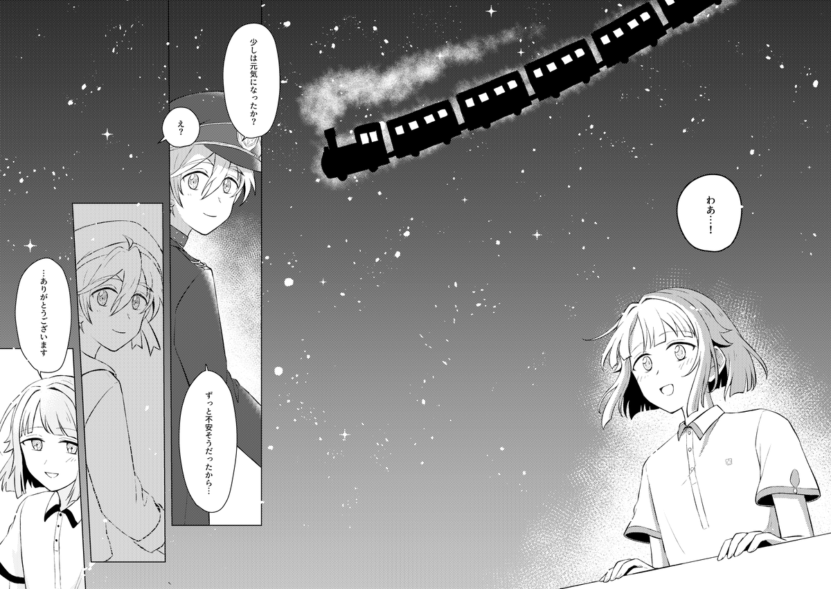 (5/12)