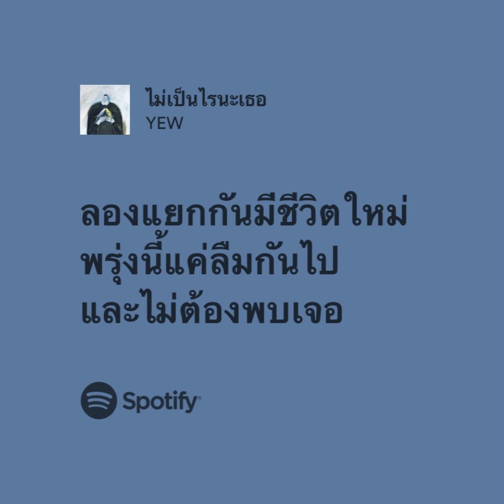 blueming tweet media