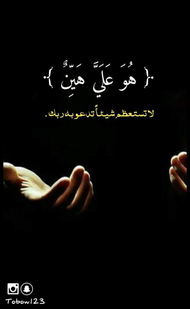 Alshabebi K 🇸🇦 tweet media