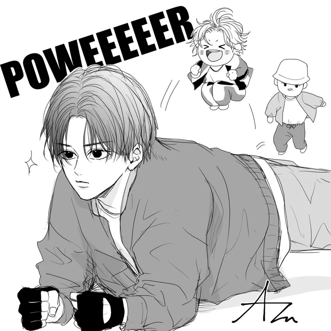 一体どちらに課金すれば・・・?? 
