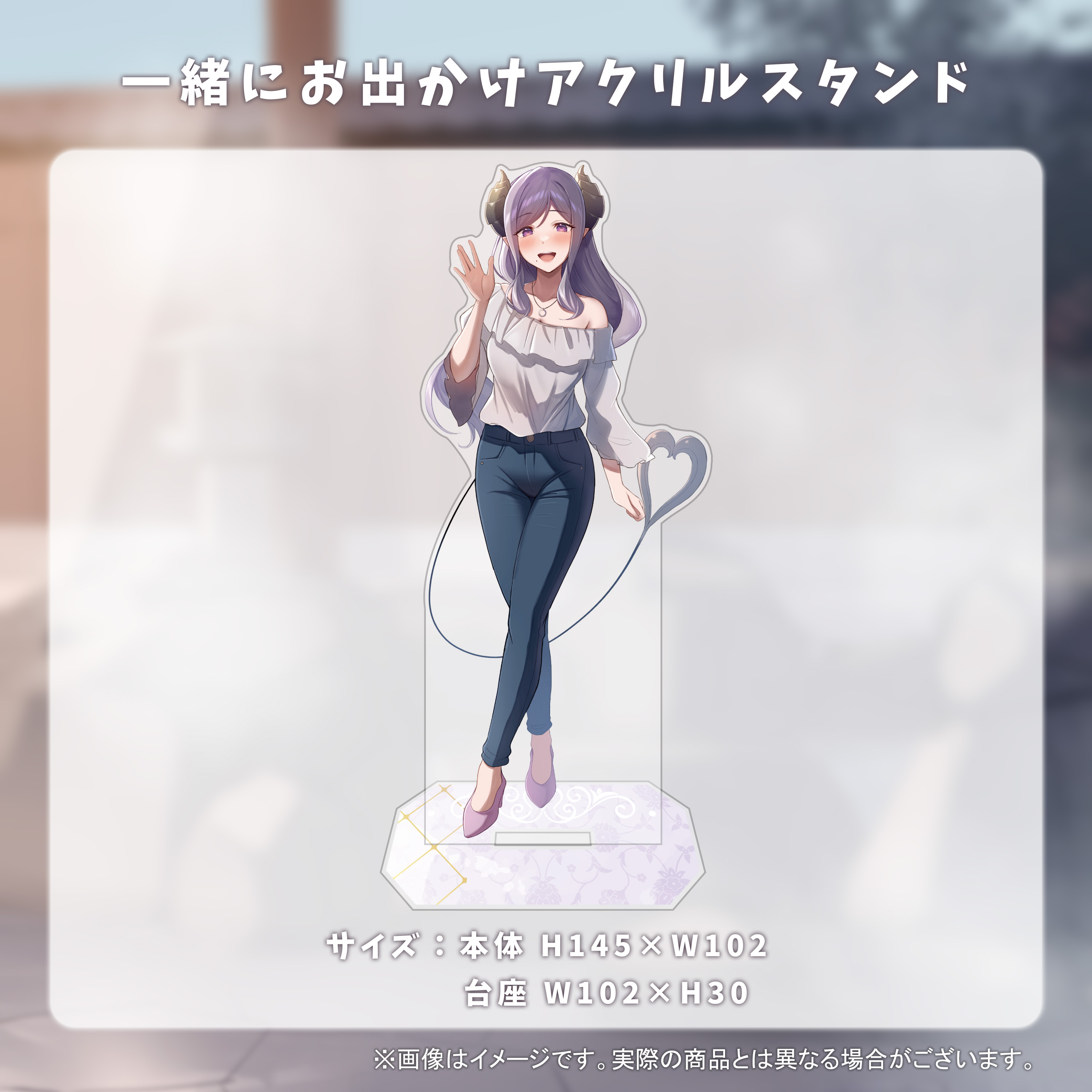 ななしいんく ぬいぐるみマスコット クリアファイル ポスト