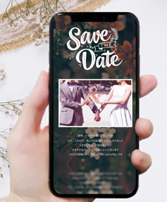 ginza_cruise's tweet image. 作成無料のウェブ招待状Biluce

事前決済機能や簡単な出欠方法など
シンプル・簡単に利用できます。
ウエディングだけでなく団体の集まりに大変便利！
ぜひご利用下さい。

公式ページ
biluce.net

#WEB招待状
#WEBサービス
#トレンド