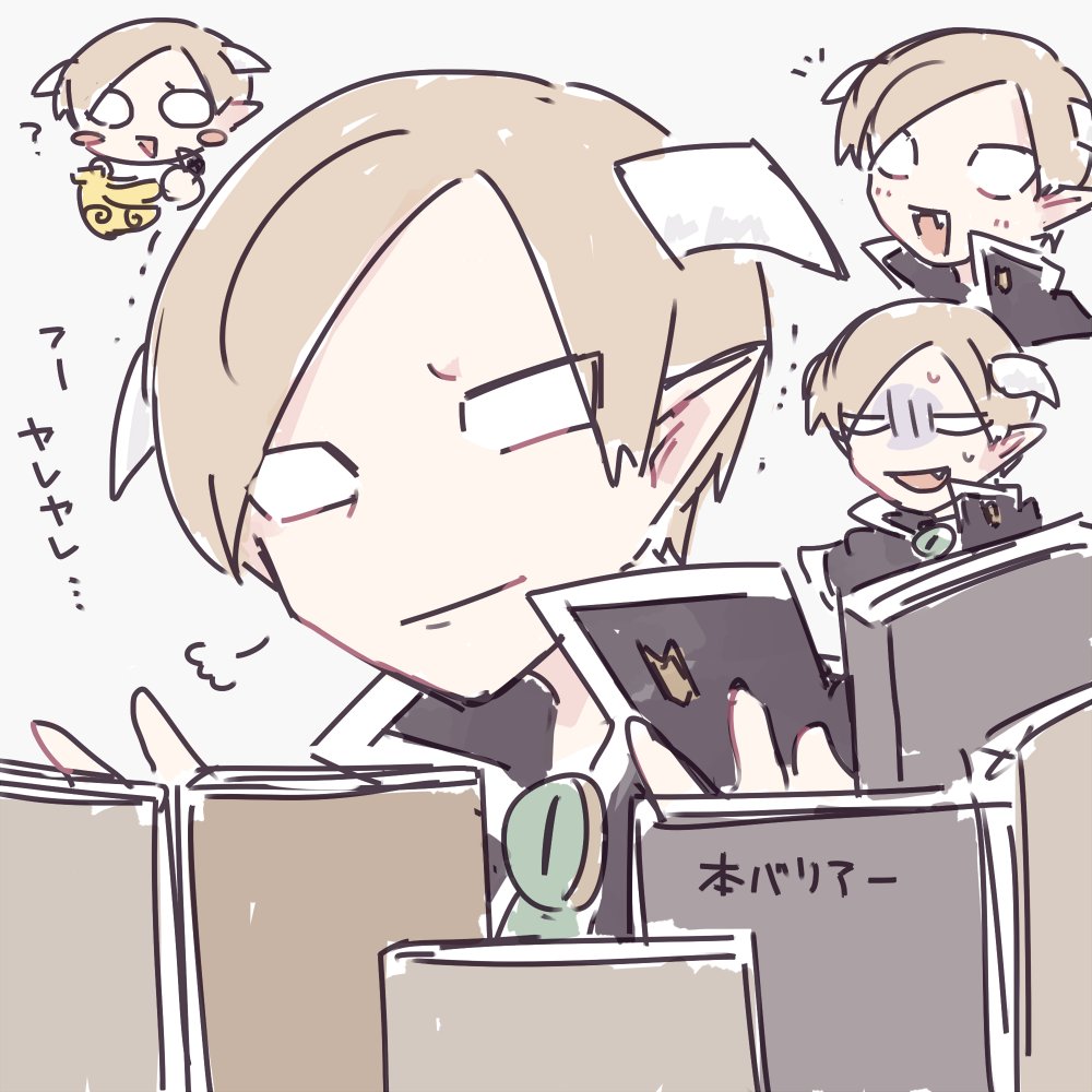 これは資料を見ながら描いたオリオンくん