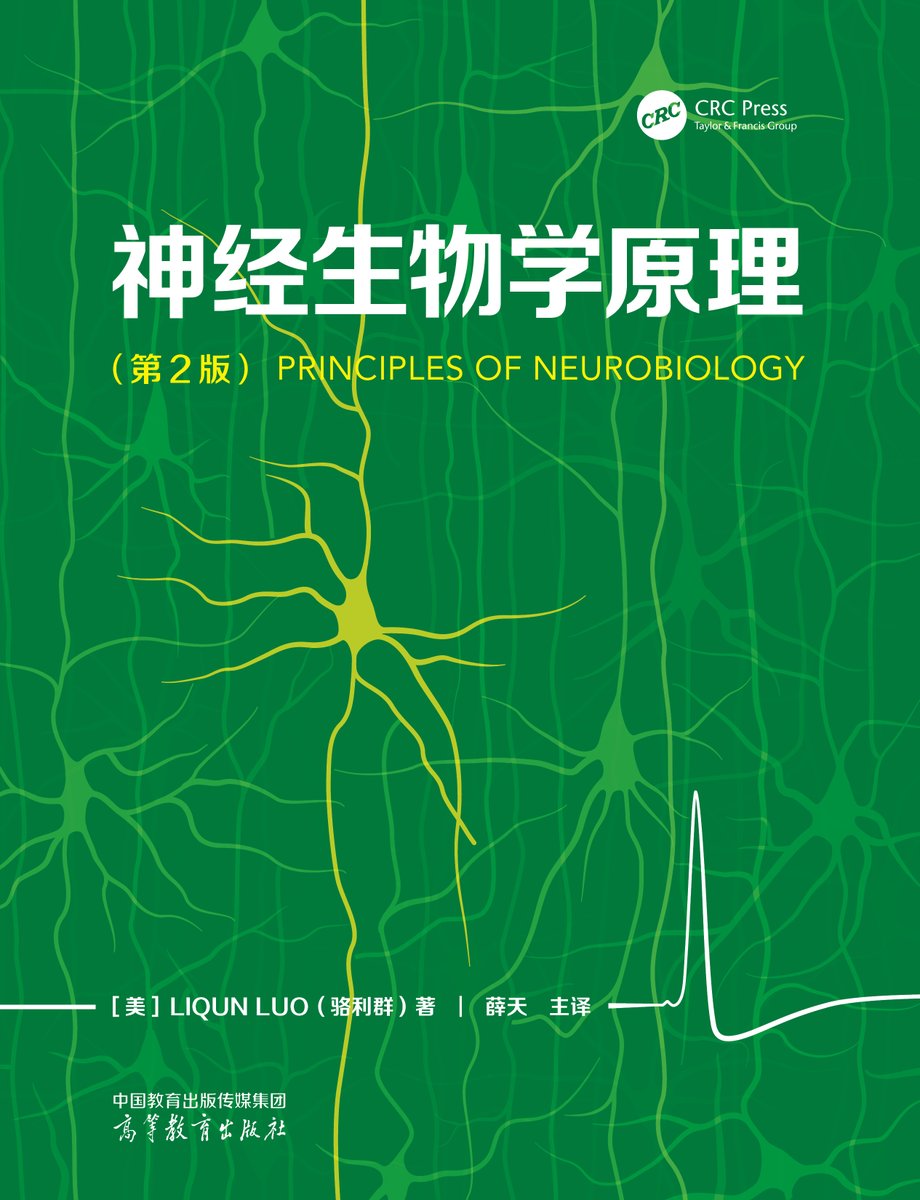 Chuck Crumly tweet media