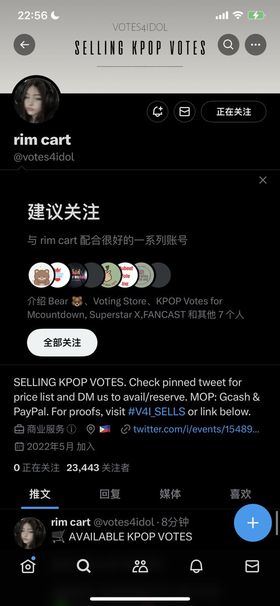 Hani_Guo's tweet photo. @votes4idol For EXO https://t.co/OTQDFRB8dv