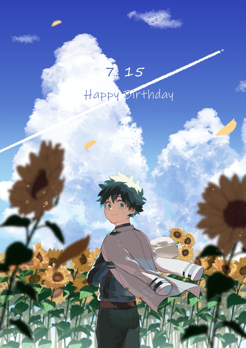 緑谷出久 「#緑谷出久誕生祭2023 #緑谷出久生誕祭2023 おめでとう!!」|結城のイラスト