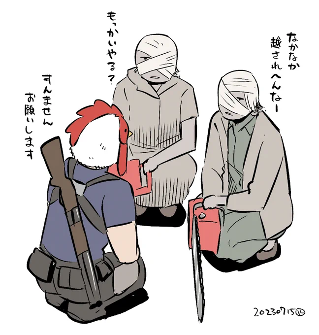 今週もRE4お疲れ様でした～ #まるぴチャンネル