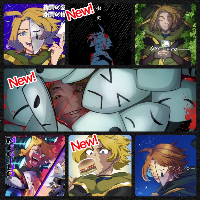 デデリベ2のお品書きです!
ネットプリントと前回のアクスタです!
よろしくお願いします〜!!
#デデリベ2 