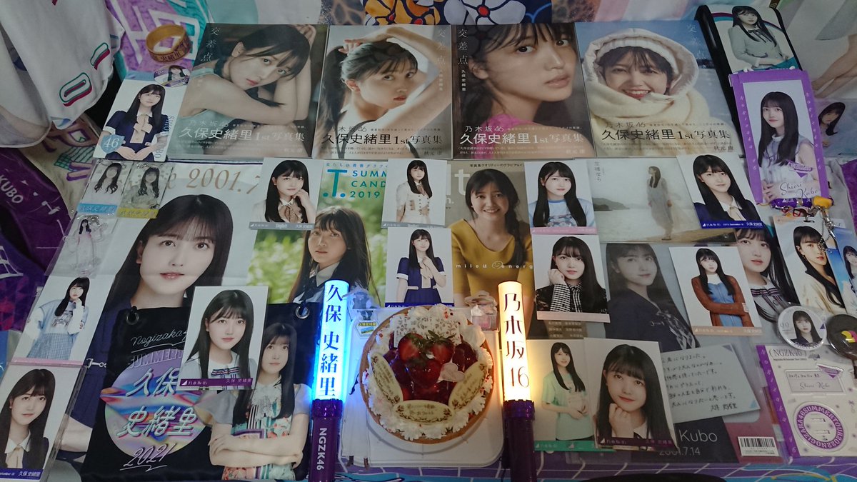 TYU_tecchi's tweet photo. 久保史緒里さん 22歳のお誕生日おめでとうございます！
あなたに出会えて僕は幸せです( ≧∀≦)ノ
22歳の史緒里ちゃんの更なる飛躍をお祈りします(*´▽｀*)
#久保史緒里
#久保史緒里生誕祭 
#久保史緒里生誕祭2023 https://t.co/cKz7AouoQw