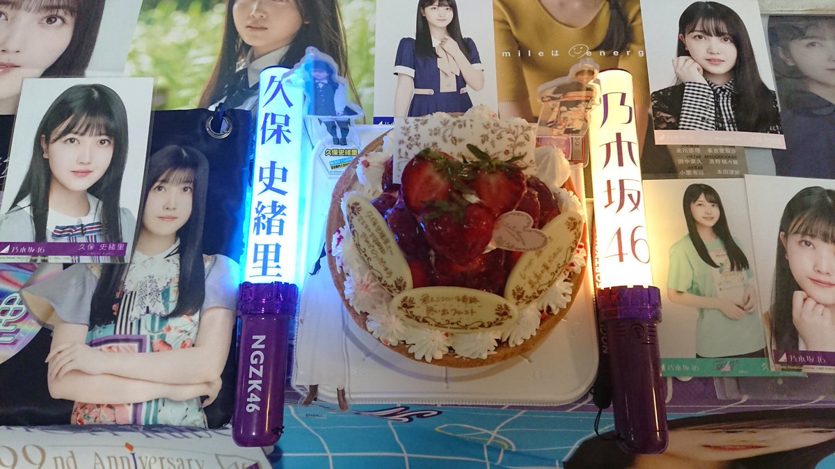 TYU_tecchi's tweet photo. 久保史緒里さん 22歳のお誕生日おめでとうございます！
あなたに出会えて僕は幸せです( ≧∀≦)ノ
22歳の史緒里ちゃんの更なる飛躍をお祈りします(*´▽｀*)
#久保史緒里
#久保史緒里生誕祭 
#久保史緒里生誕祭2023 https://t.co/cKz7AouoQw