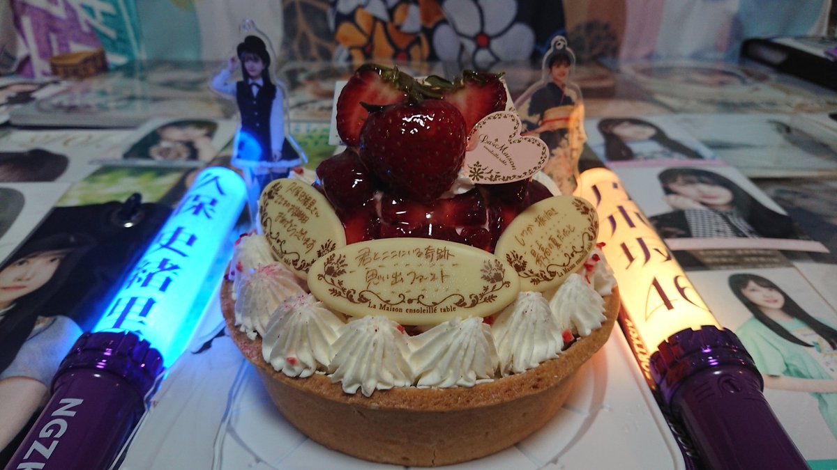TYU_tecchi's tweet photo. 久保史緒里さん 22歳のお誕生日おめでとうございます！
あなたに出会えて僕は幸せです( ≧∀≦)ノ
22歳の史緒里ちゃんの更なる飛躍をお祈りします(*´▽｀*)
#久保史緒里
#久保史緒里生誕祭 
#久保史緒里生誕祭2023 https://t.co/cKz7AouoQw