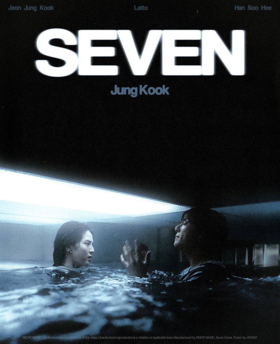 Seven (2023)