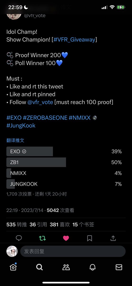 Hani_Guo's tweet photo. @vfr_vote For EXO https://t.co/tbJ0Cyicj8
