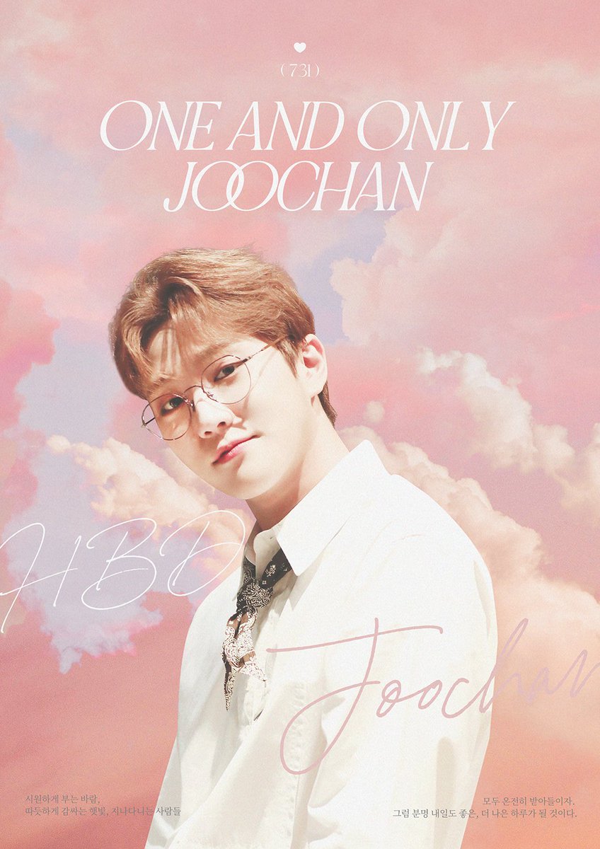 DZgncd's tweet photo. 🍀𝐎𝐍𝐄 𝐀𝐍𝐃 𝐎𝐍𝐋𝐘 𝐉𝐎𝐎𝐂𝐇𝐀𝐍 𝐃𝐀𝐘🍀

사랑하는 주찬이의 25번째 생일을 기념하여
인생네컷 이벤트를 진행합니다🤍

🍀 홍대네컷 홍대3호점
🍀 2023.07.29 - 2023.07.31

.:*♡ 🄾🄽🄴 🄰🄽🄳 🄾🄽🄻🅈 🅻🆄🅲🅺🆈 ♡*.:

#단하나의행운_주찬아_생일축하해 
#골든차일드 #홍주찬 https://t.co/0YRtG3GiIc
