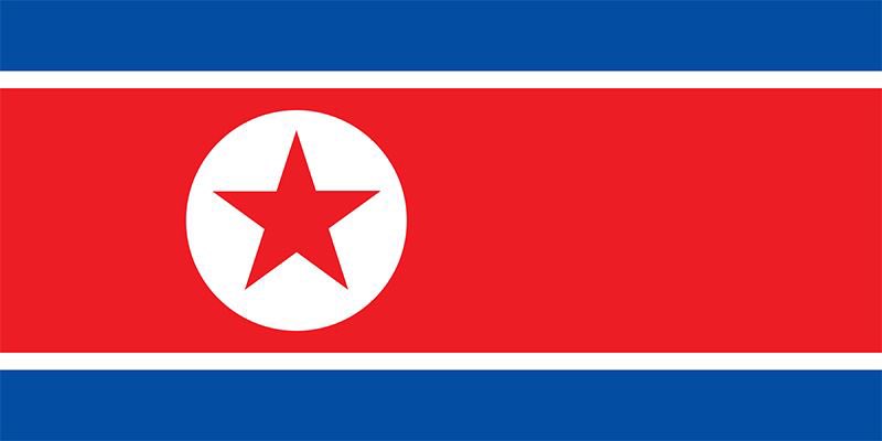 🇵🇸 ☭ Gui Jong Un ☭ 🇵🇸 tweet media