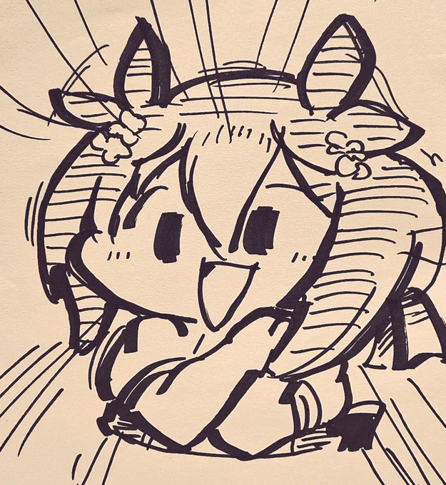 ファイン