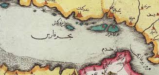 NIMAQoQ's tweet photo. @mfa_russia Mr. Stupid 
Are you literate?
#persian_gulf https://t.co/5FtlStgmlK