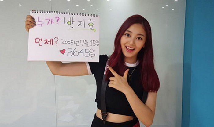 SubjectKpop's tweet photo. Today marks the 18th year since Jihyo joined JYP Entertainment 😊@JYPETWICE

#지효_입사_18주년_축하해 #18YearsWithJIHYO https://t.co/WpzxD4bfrr