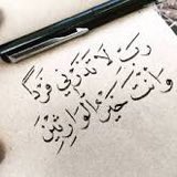 أحمدالدغيم tweet media