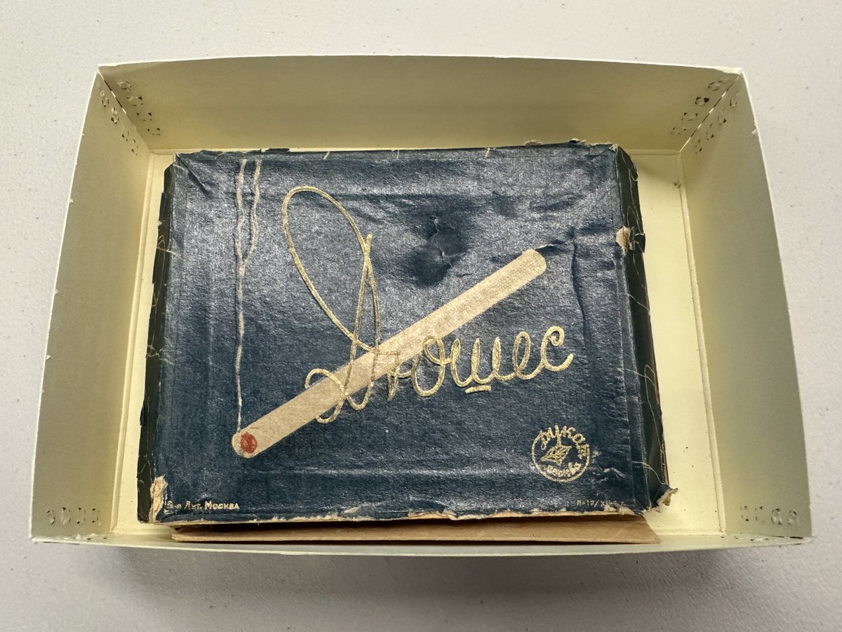 Joseph Stalin’s cigarettes that were “liberated” from a table at the Potsdam conference by MP Richard Beckman and later donated to the <a href="/TrumanLibrary/">Truman Library</a>. #HSTteach2023