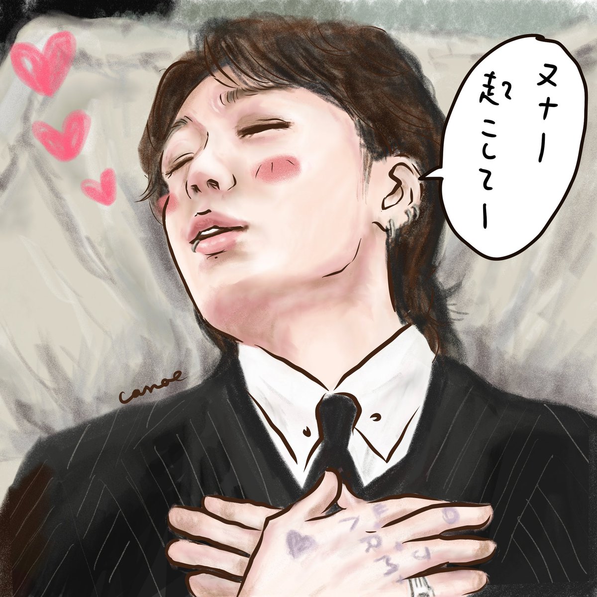 canae79's tweet photo. グクSEVEN好きだよー
GMAもかっこよかったよー
MVところどころ笑っちゃったよー
贈り物ありがとう💜
#SEVENbyJUNGKOOK
#SevenByJungkookOutNow
#SevenOutNow https://t.co/0G9ODuVyWq