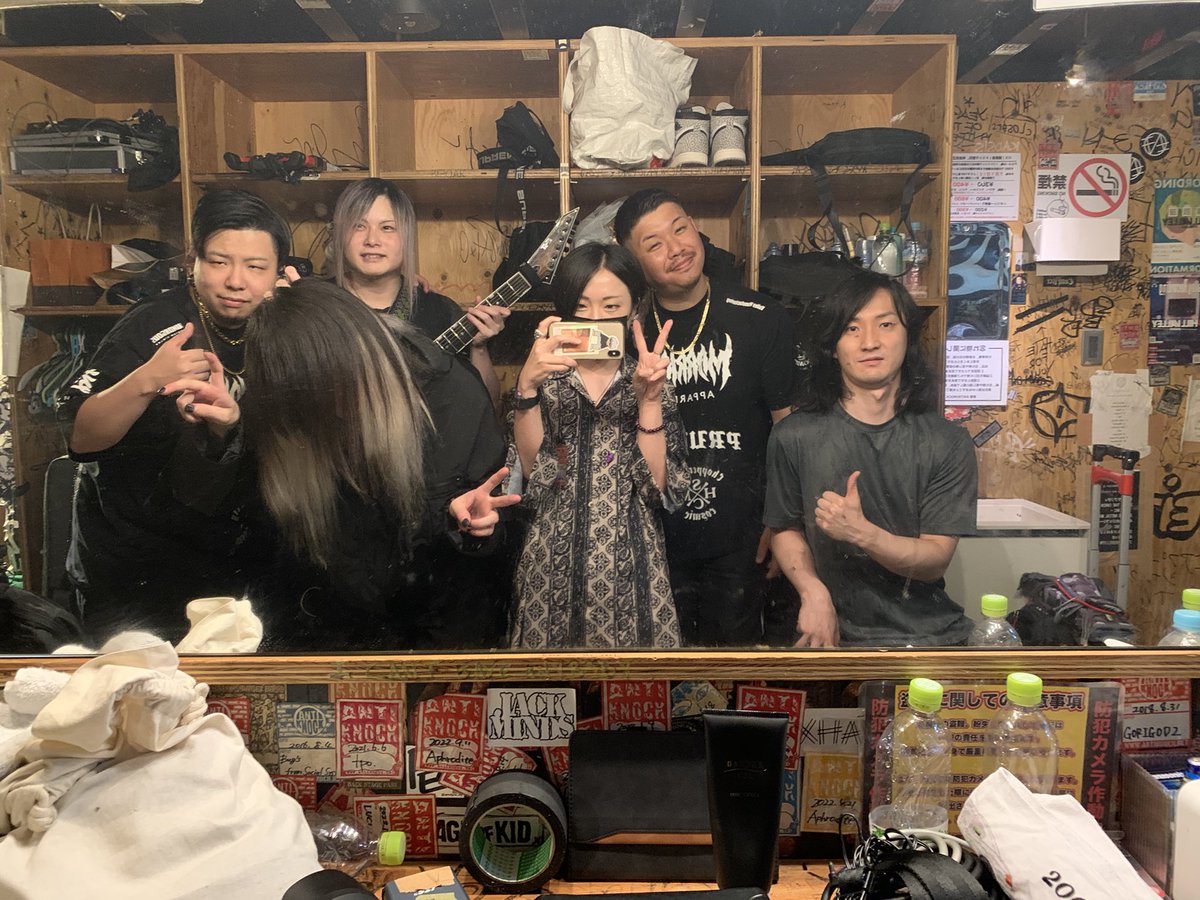 yukichi_photo_'s tweet photo. Daisukeさん、Ryoさん！
Crisis Slaveでの活動お疲れ様でした✨
そして、今まで本当にありがとうございました！！
人見知り爆発な私をいつも暖かく迎え入れてくれた事感謝しかないです！
凄い泣きそうだったけど、しんみりより笑顔の方が好きなので最後沢山笑えて良かった✨ https://t.co/F0yDEgaO9v