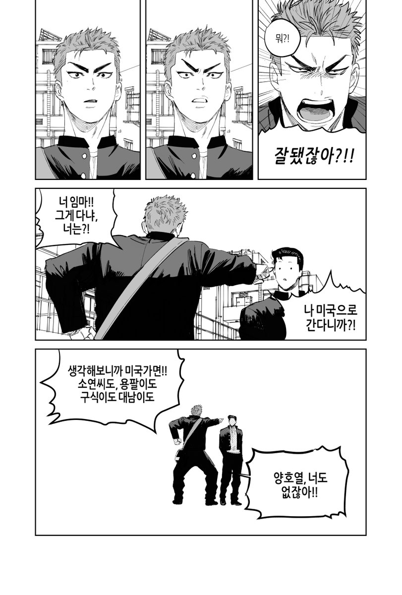 호백호
보여줘
(4/10)
https://t.co/D7fypNtReX 