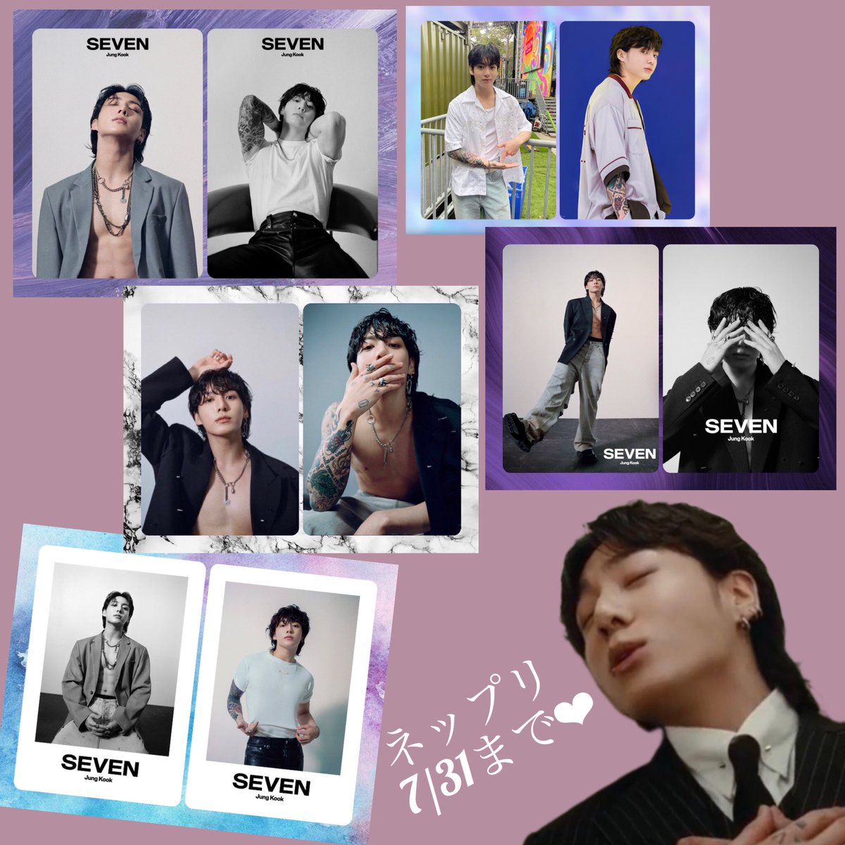 🌈em!🐹 tweet media