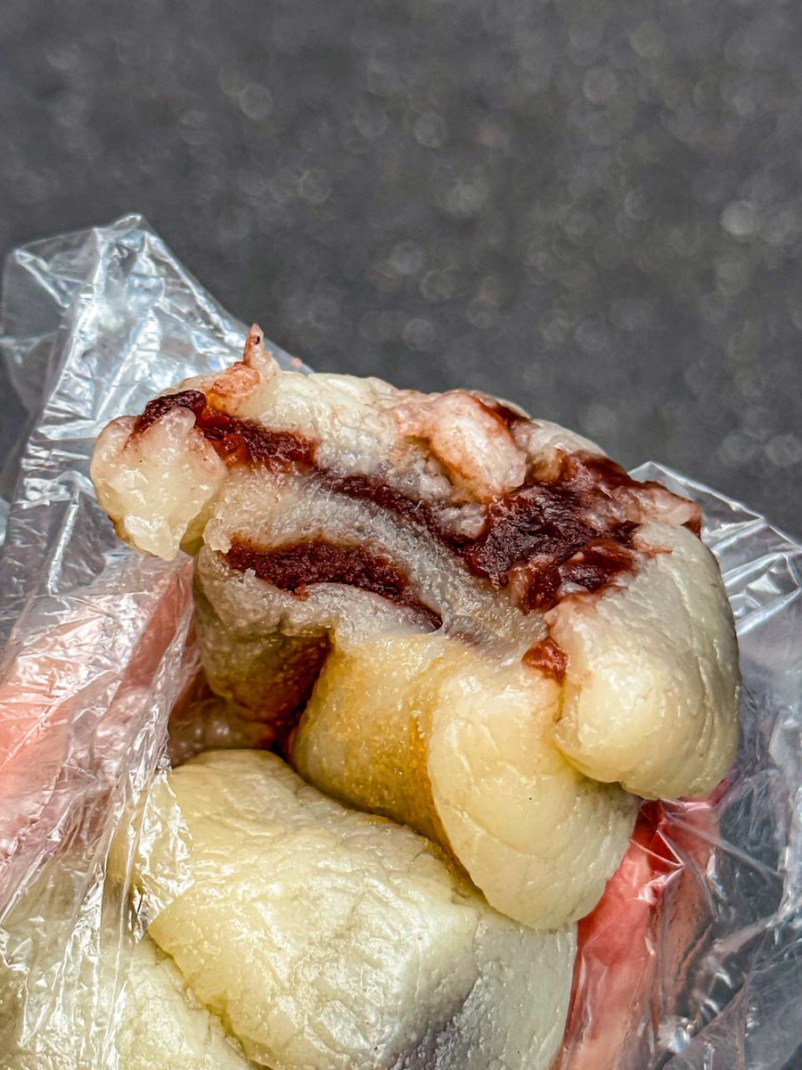BXalmard's tweet photo. My Favorite Bean Paste Glutinous Rice Cake https://t.co/v8rnGaDPnG