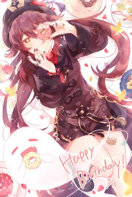 .⁺ꕤ。* Happy Birthday! *。ꕤ⁺.  #胡桃生誕祭2023 #HuTao