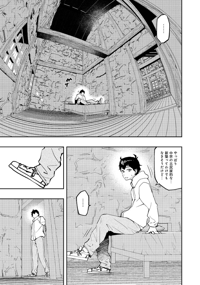 (4/7)