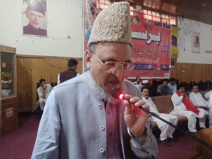 PSFMardanDiv's tweet photo. عوامی نیشنل پارٹی کے سابق صوبائی ترجمان ہارون بلور شہید کے ہمراہ یکہ توت سانحے میں شہید ہونے والے محمد شعیب شہید کی پانچویں برسی ڈسٹرکٹ اسمبلی ہال دیر بالا میں عقیدت و احترام کے ساتھ م��ائی گئی۔ تقریب سے مرکزی نائب صدر حسین شاہ خان یوسفزئی، ضلعی صدر راجہ امیر زمان اور شعیب شہید https://t.co/zfdcxhKB91