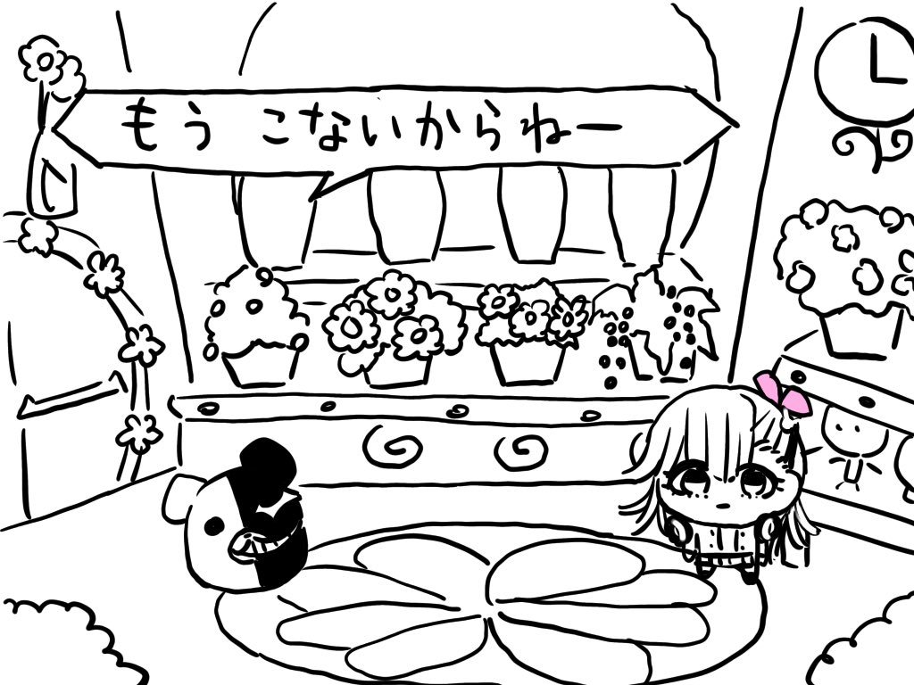 mochi96aa2's tweet image. プッチーのプチプチおみせっち(世代